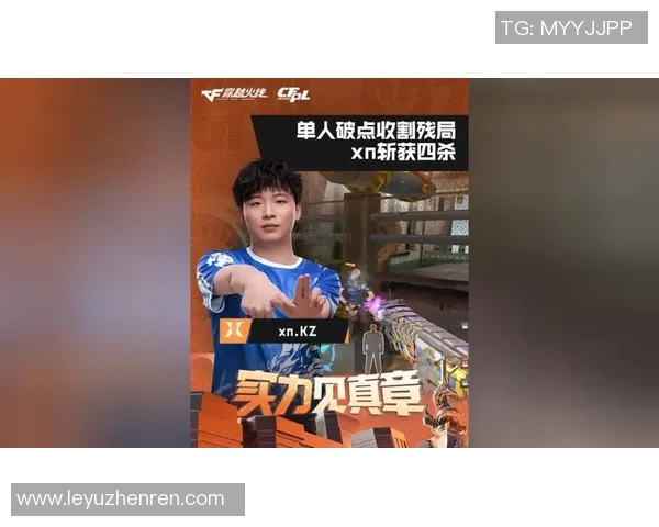 2026年3月份新闻和平精英战术分析EDG中路突破策略的深度解读与启示 2026年3月份新闻和平精英战术分析EDG中路突破策略的深度解读与启示