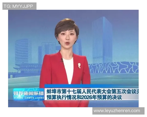 2026年3月份新闻广州排球队心理素质深度对比分析及其对比赛表现的影响探讨