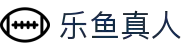 乐鱼真人官方网站 - 高端娱乐品牌官网